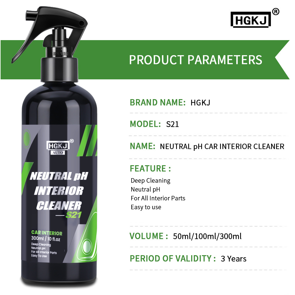 Wheel Cleaner Alloy - 엔진 베이 클리너 엔진 광택 보호제