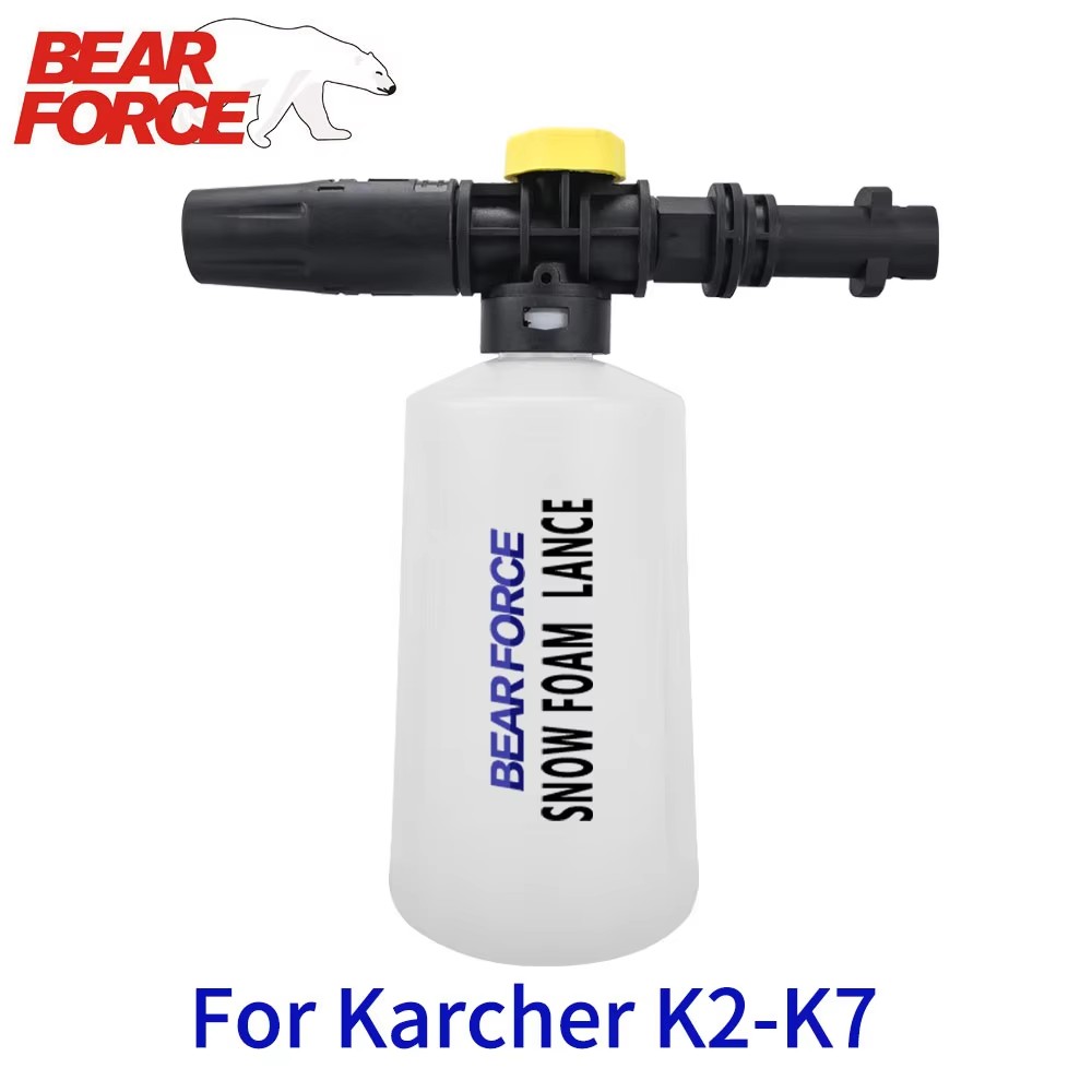 Pressure Washer Foam Gun - 고압 세차 폼 캐논 100ml 휴대용