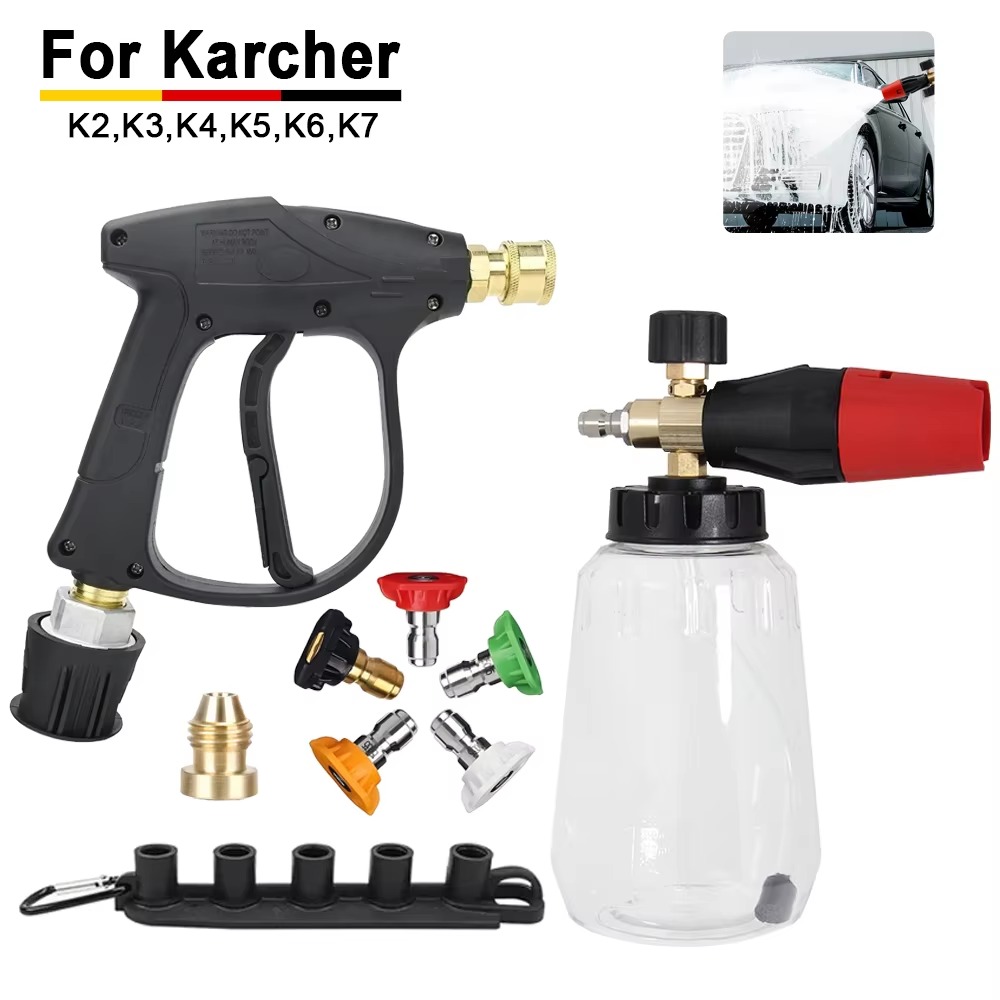 Pressure Washer Foam Gun - 스노우 폼 캐논 랜스 키트, 카처