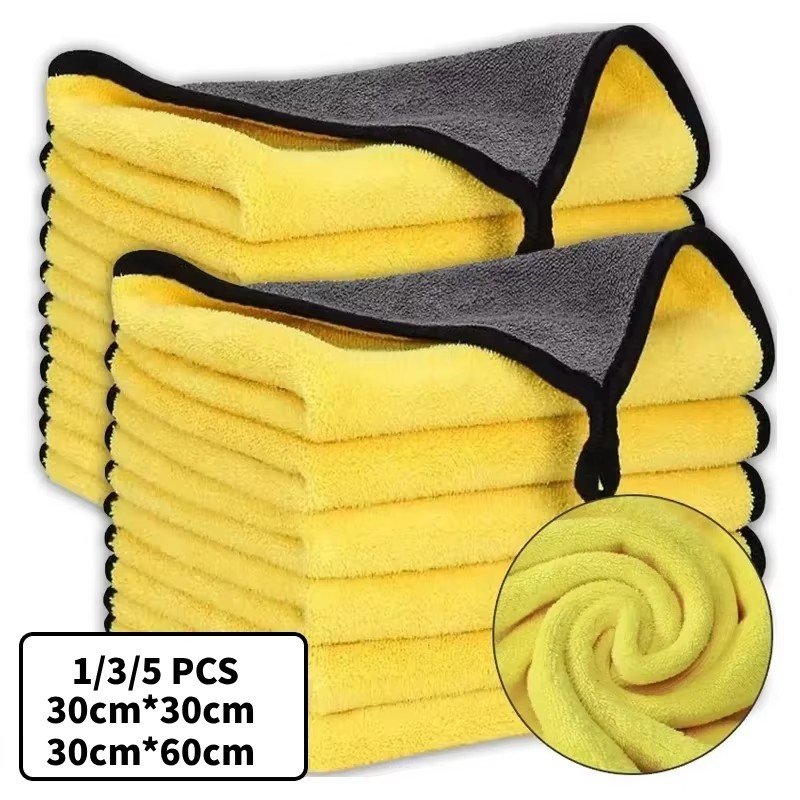 Microfiber Towel Detailing - 1/3/5pcs 30x30/40/60CM 세차 마이크로 화이버 타월