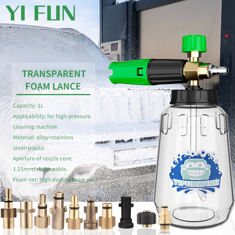 Pressure Washer Foam Gun - 고압세척기 물총 세차용품 고압세차기 무선 고압세척기