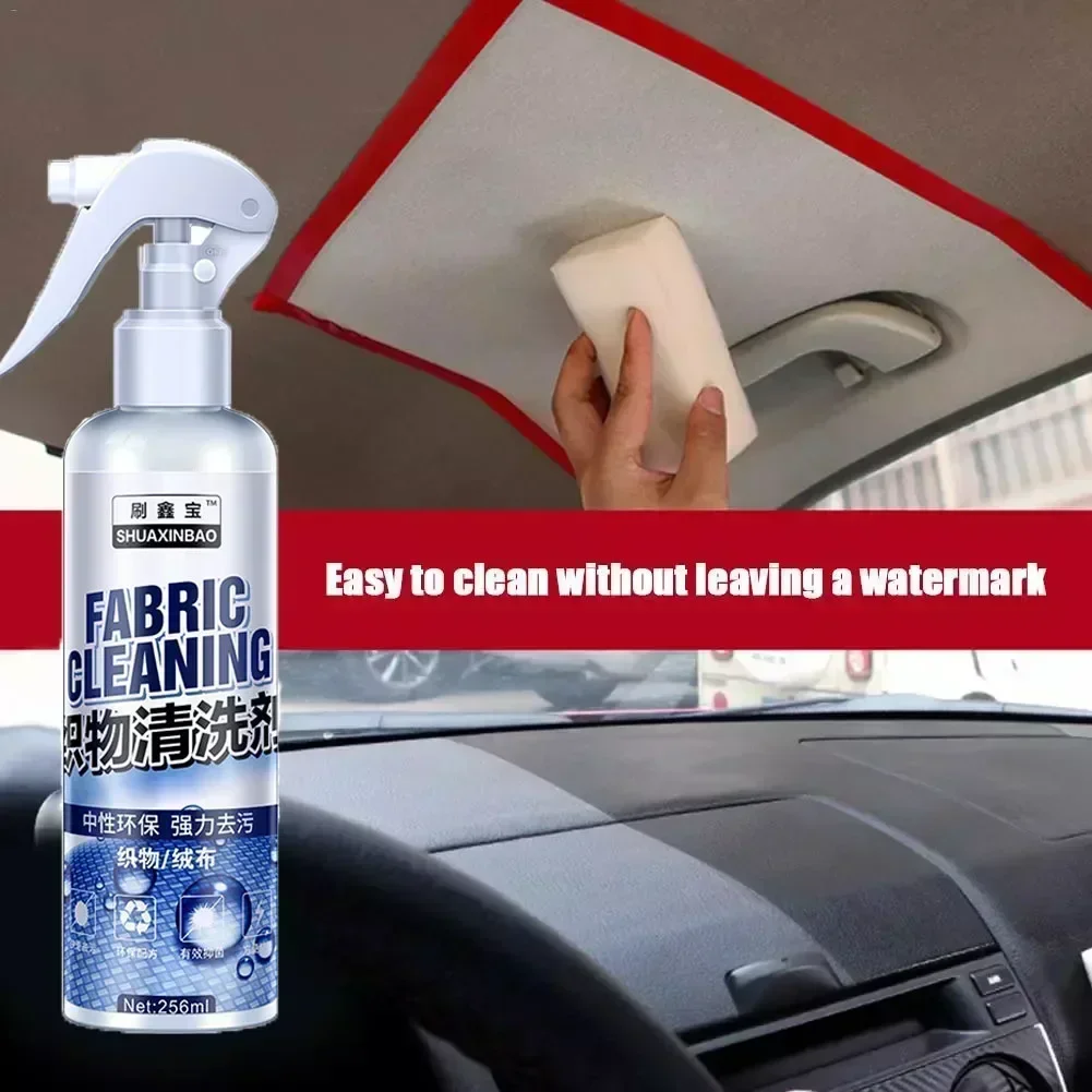Seat Cleaner Fabric - 자동차 내부 청소제 천장 클리너 가죽