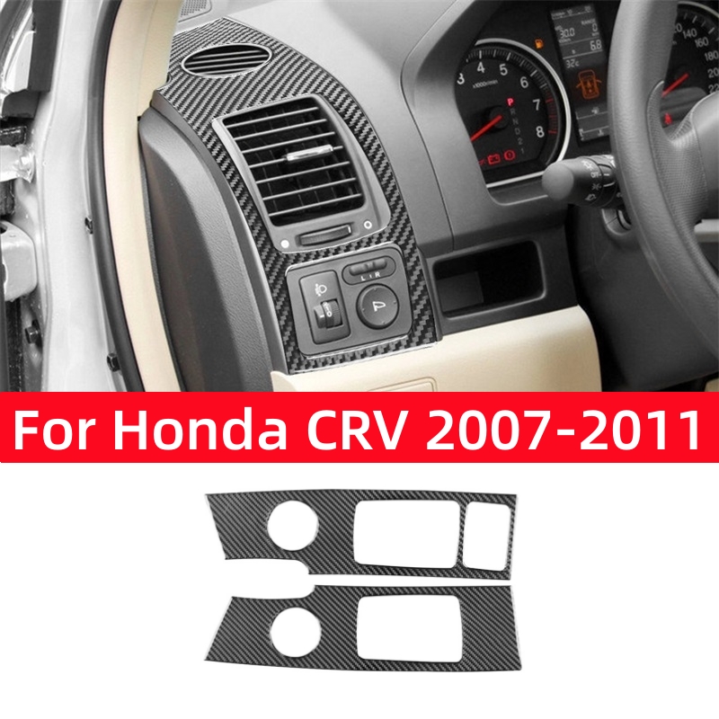 혼다 CRV 2007 2008-2011 액세서리 카본  - Interior Detailing Kit 리뷰 및 가격