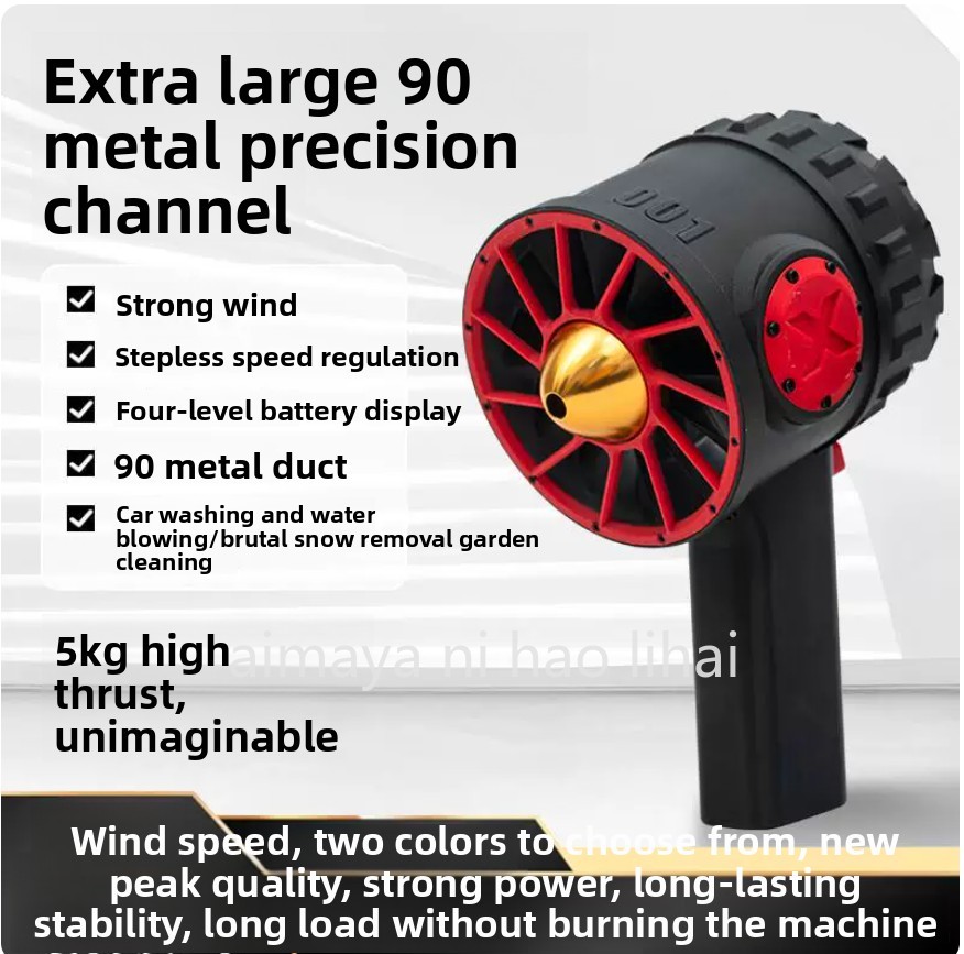 폭력적인 풍력의 휴대용 90MM 팬 헤어 드라이어 자동 - Dryer Car Blower 리뷰 및 가격
