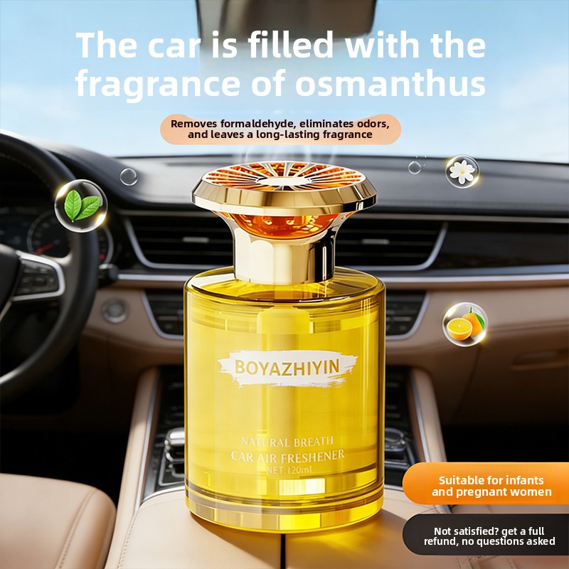 차량용 방향제, 아로마테라피 디퓨저, 차량/가정/사무실 - Odor Eliminator Car 리뷰 및 가격