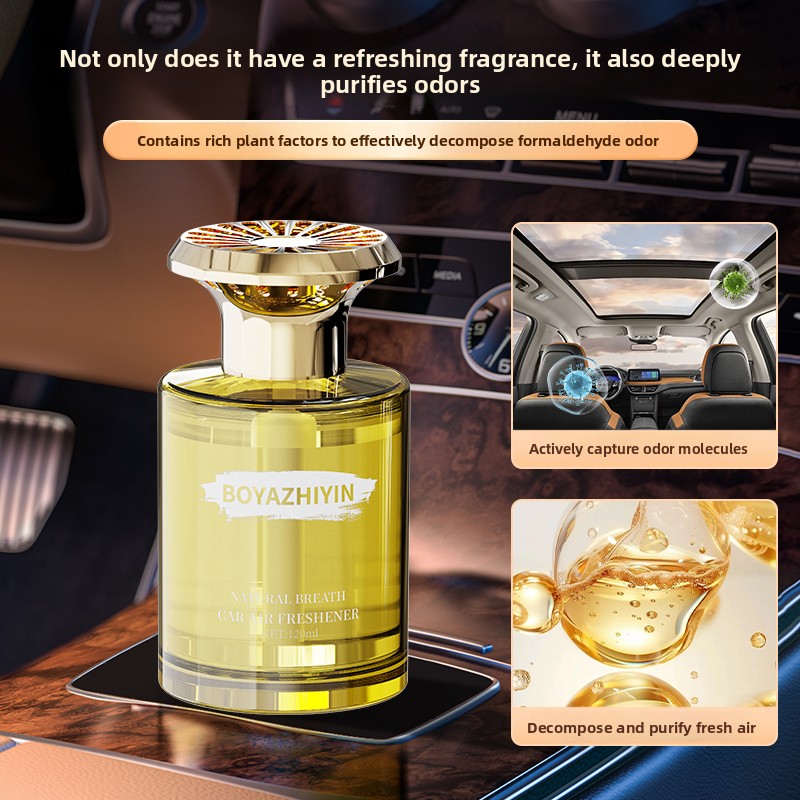 차량용 방향제, 아로마테라피 디퓨저, 차량/가정/사무실 - Odor Eliminator Car 리뷰 및 가격