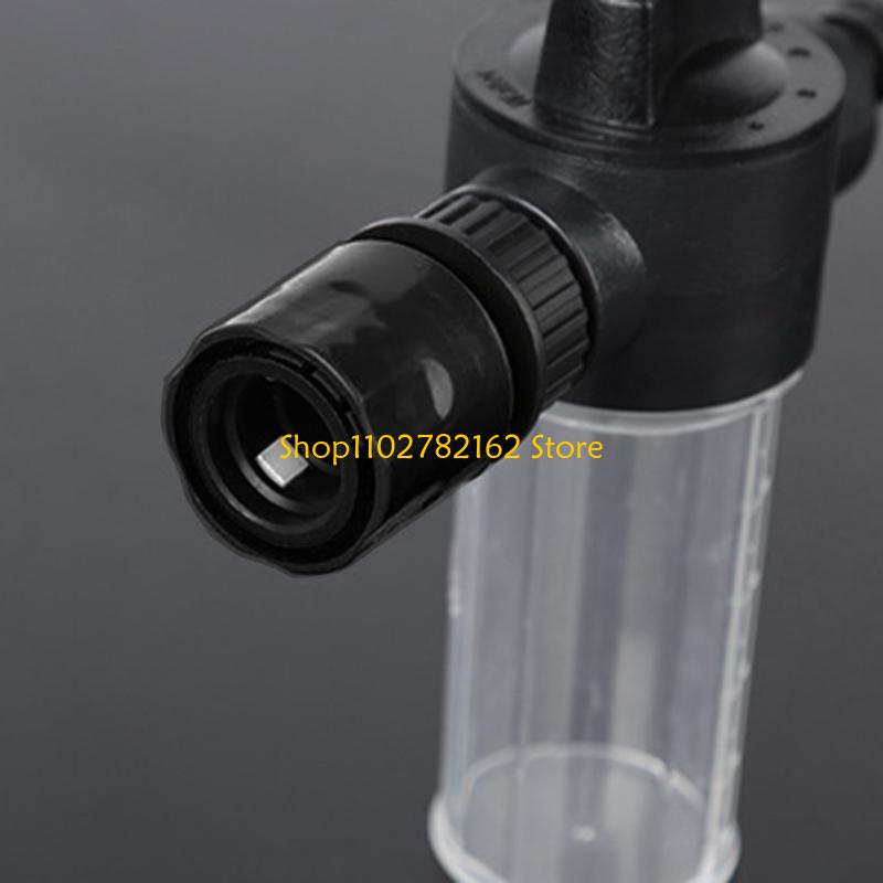 547B 세차 창 클린 폼 물 뿌리개 스프레이 유물 자 - Pressure Washer Foam Gun 리뷰 및 가격