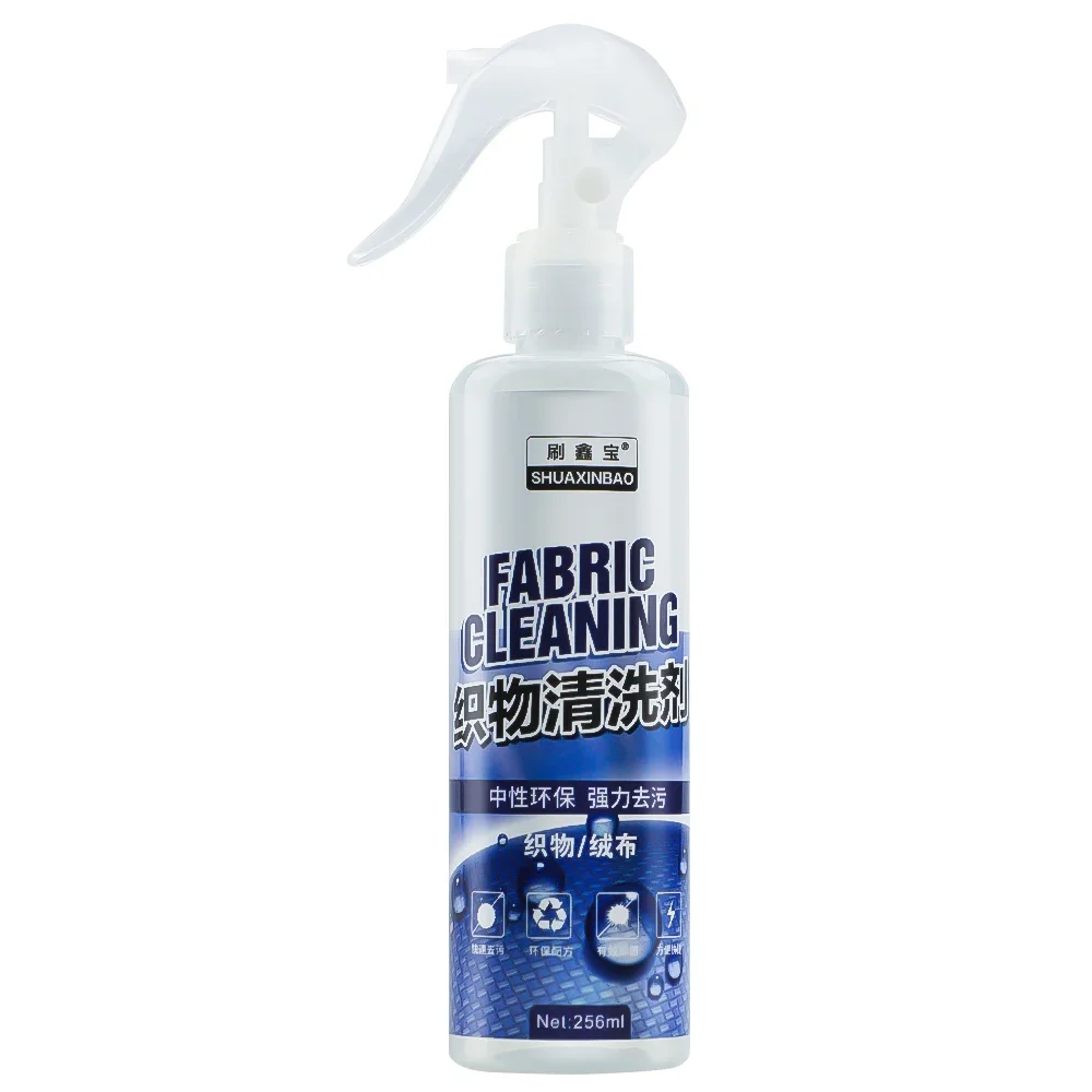 자동차 내부 청소제 천장 클리너 가죽 플란넬 직물 무수 - Seat Cleaner Fabric 리뷰 및 가격