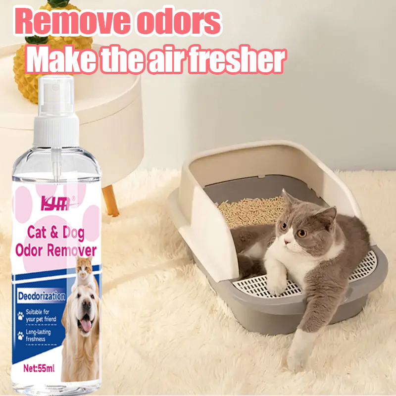 KJM-55ML 강력 다목적 애완동물 냄새 제거 스프레 - Odor Eliminator Car 리뷰 및 가격