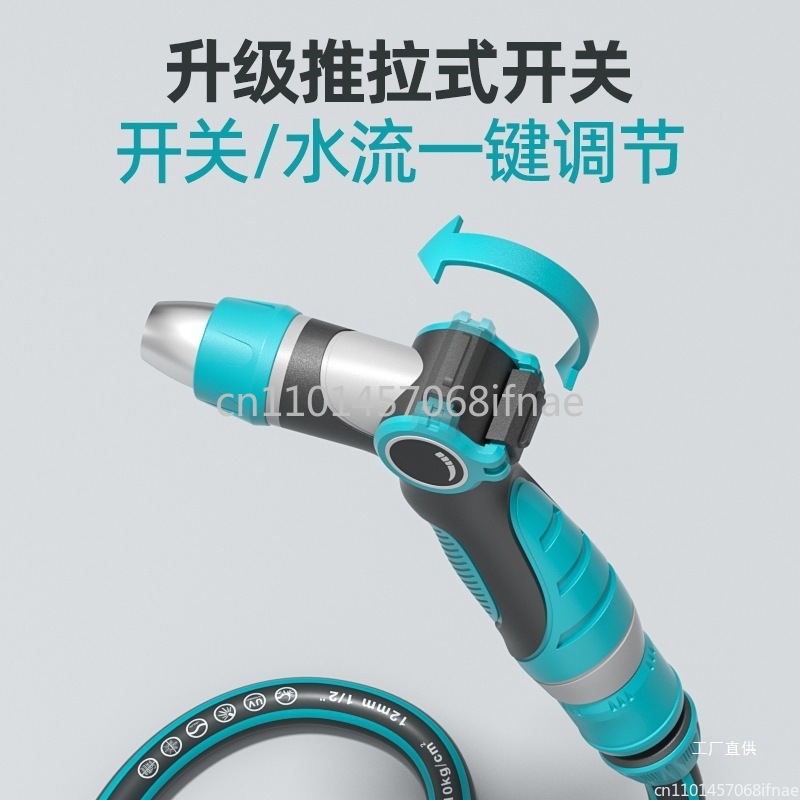 세차용 물총 가정용 세척용 가압식 물총 고압 강력 꽃물 - Car Shampoo Ph 리뷰 및 가격