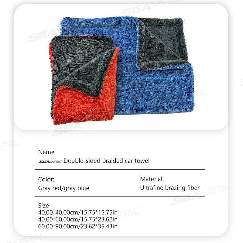 SEAMETAL 1200GSM 세차용 마이크로 화이버  - Microfiber Towel Detailing 리뷰 및 가격