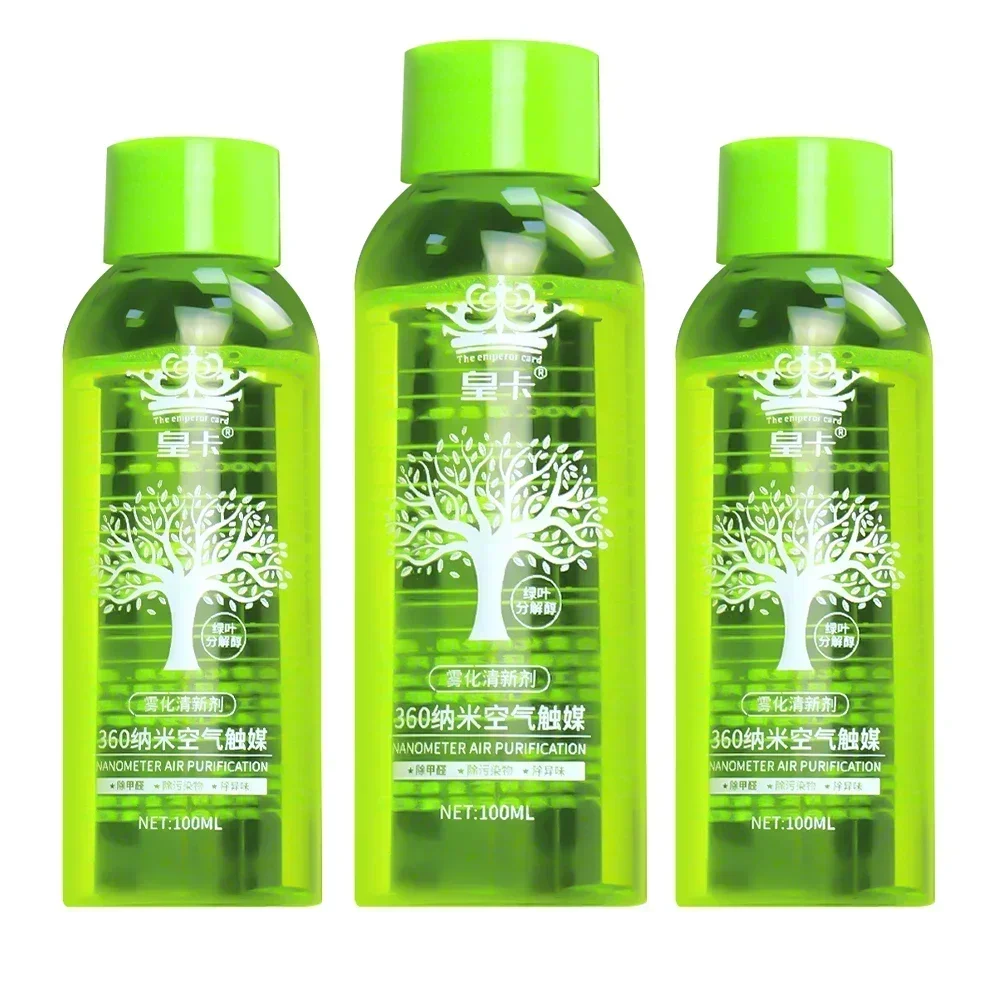 500ml 악취 제거제 액상 자동차 정화 솔루션 자동차 - Odor Eliminator Car 리뷰 및 가격