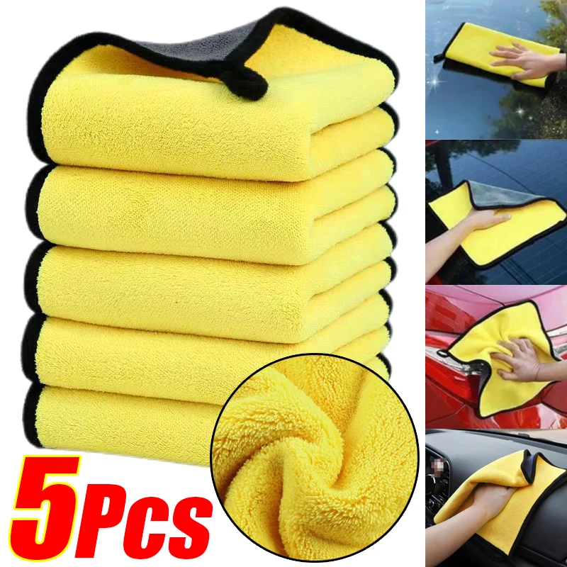 1/5Pcs 세차 마이크로 화이버 타월 물 흡수 건조  - Microfiber Towel Detailing 리뷰 및 가격
