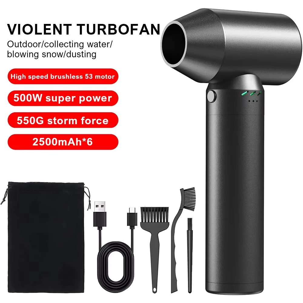 고속 80000RPM 터보 제트 팬 브러시리스 모터 핸 - Dryer Car Blower 리뷰 및 가격